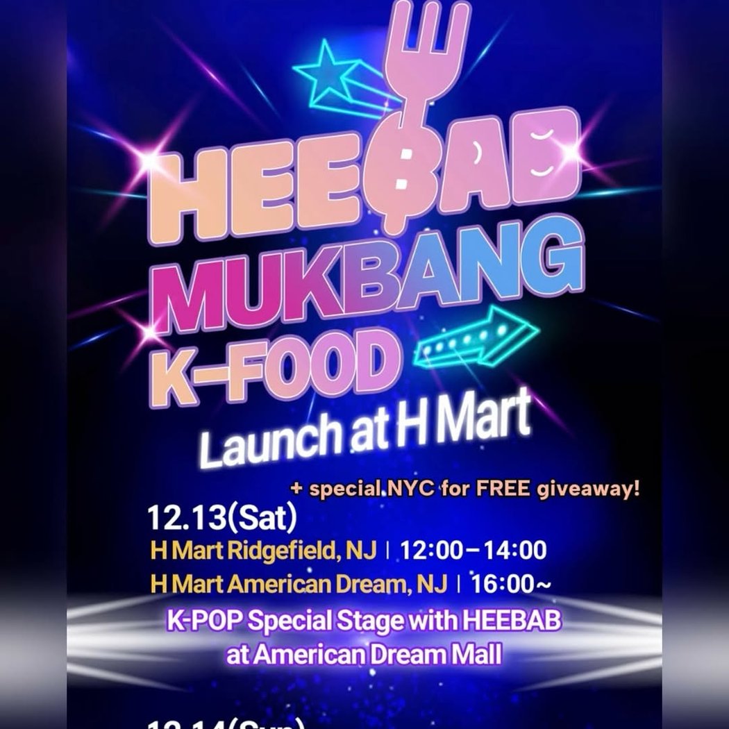 HEEBAB Mukbang K-Food Party with K-POP performance by Beomhan 1
